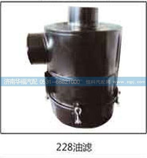 ,油濾,濟(jì)南龍都汽車配件有限公司