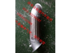 AZ9525540152 WG9525540152,豪瀚排氣管,濟南金航建汽車配件銷售中心
