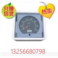 供應(yīng)DZ9100584137陜汽電子里程表-濟南凱爾特商貿(mào)