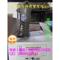 濟南凱爾特 中國重汽 豪沃駕駛室減震器