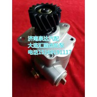 大連匯圓配套濰柴發(fā)動機齒輪式助力泵612600130516