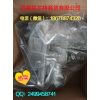 供應(yīng)中國重汽繼動(dòng)閥WG9000360524 濟(jì)南凱爾特