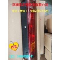 供應(yīng)重汽豪沃斯太爾金王子后尾燈總成 濟(jì)南凱爾特