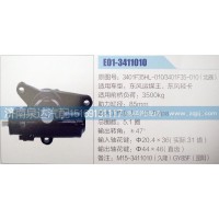 東風(fēng)動(dòng)力轉(zhuǎn)向器/方向機(jī)總成