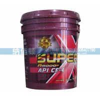 API：CF-4超級重負(fù)荷柴油發(fā)動(dòng)機(jī)油