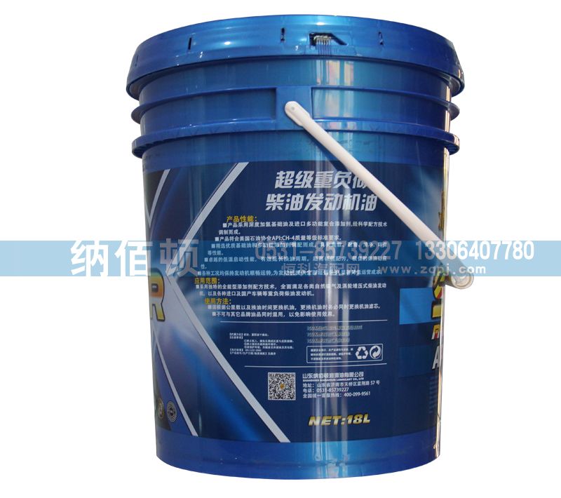 API：CH-4超級重負荷柴油發(fā)動機油/API：CH-4