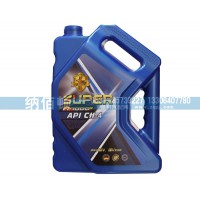 API：CH-4超級重負(fù)荷柴油發(fā)動(dòng)機(jī)油（小桶）