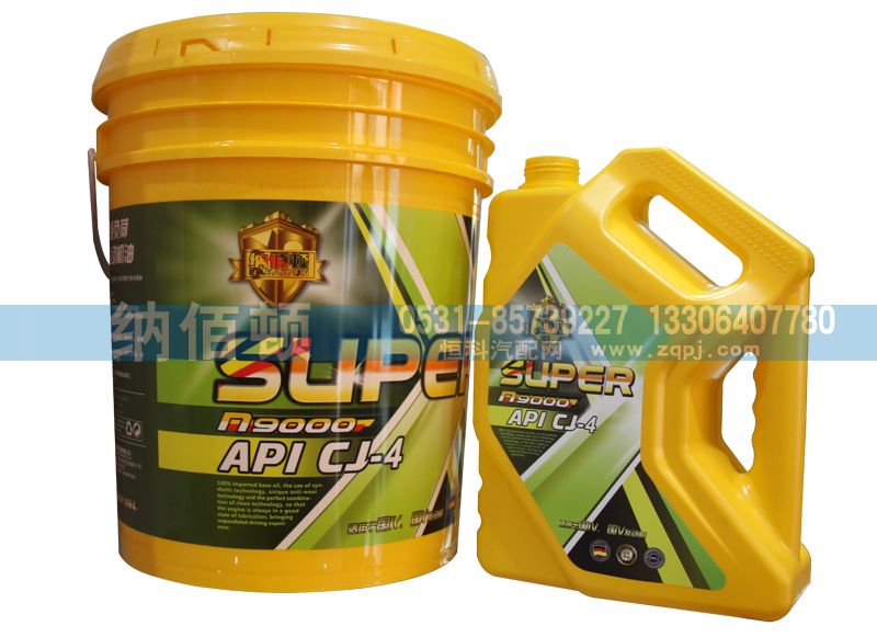API：CJ-4超級重負荷柴油發(fā)動機油（小桶）/API：CJ-4
