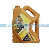 API：CI-4超級重負(fù)荷柴油發(fā)動(dòng)機(jī)油(小桶)