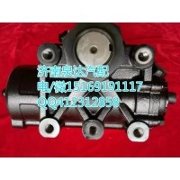陜汽奧龍/德龍動力轉(zhuǎn)向器/方向機DZ95259470095