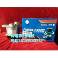 大連匯圓配套/紅巖杰獅齒輪式轉(zhuǎn)向助力泵5801291342