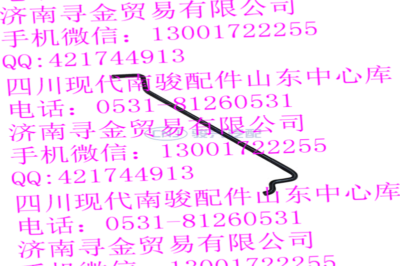 豪沃輕卡前艙蓋撐桿/