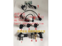3602130-60D,凸輪軸轉速傳感器,濟南信發(fā)汽車配件有限公司
