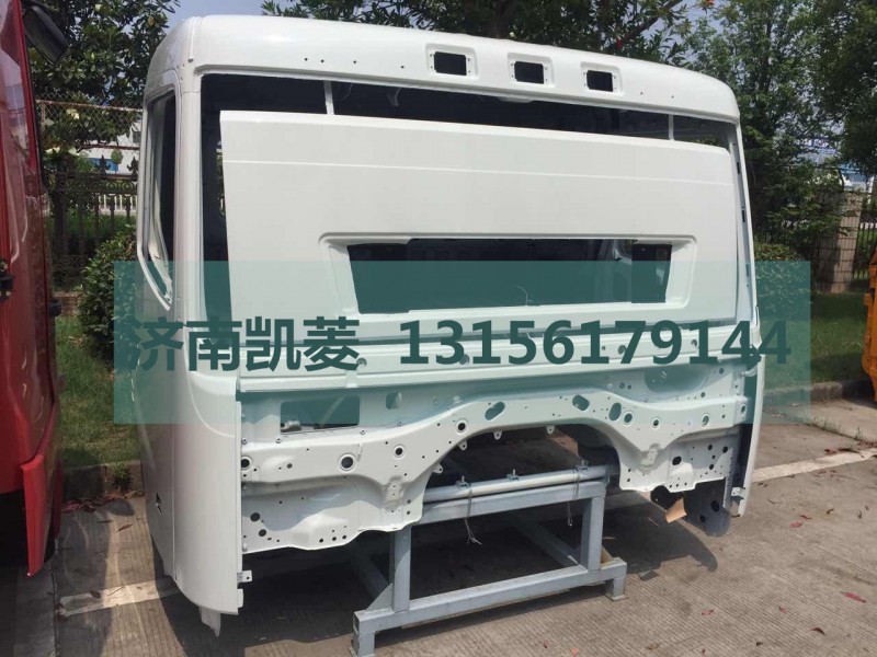 ,駕駛室總成,濟南華駿汽車貿(mào)易有限公司