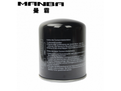 60154454,空氣干燥器,濟(jì)南曼霸汽車(chē)零部件有限公司