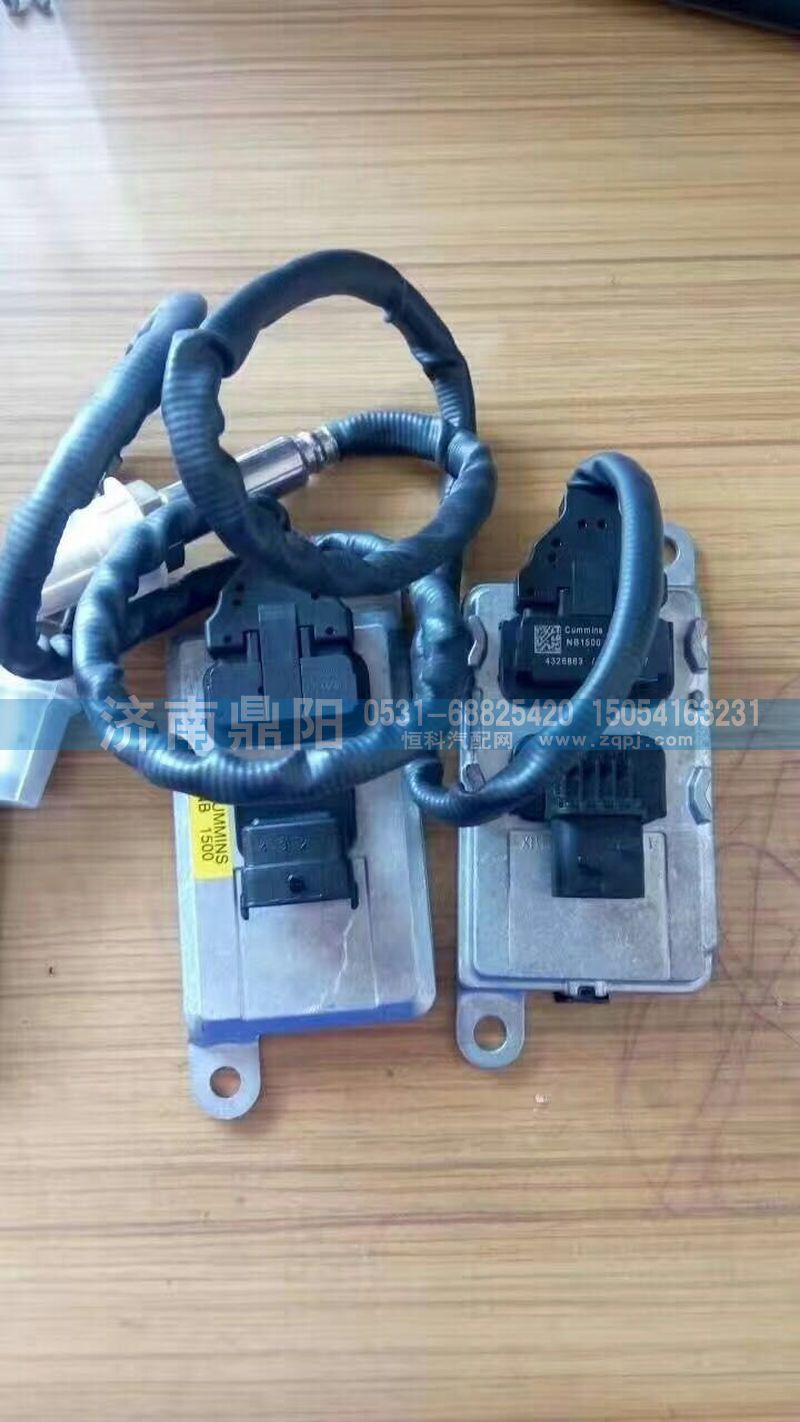 612640130013,氮氧傳感器,濟(jì)南鼎陽(yáng)汽車配件有限公司