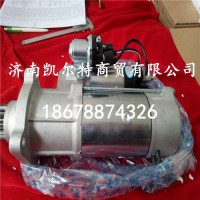 供應(yīng)博世牌北方奔馳起動機11齒612600090293