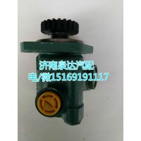 大連匯圓新款轉(zhuǎn)向助力泵3407020AM00-B82A