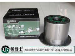 AZ9981340370,輪邊總成，輪邊減速器總成,濟(jì)南橋博士汽車配件有限公司