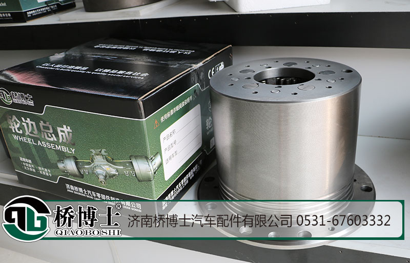 AZ9981340370,輪邊總成，輪邊減速器總成,濟(jì)南橋博士汽車配件有限公司