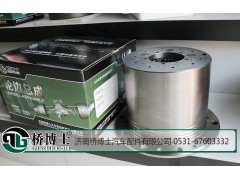 AZ9981340370,輪邊總成，輪邊減速器總成,濟(jì)南橋博士汽車配件有限公司