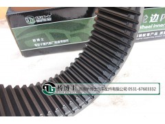 HFF2405041CK2BZ,輪邊內(nèi)齒圈,濟(jì)南橋博士汽車配件有限公司