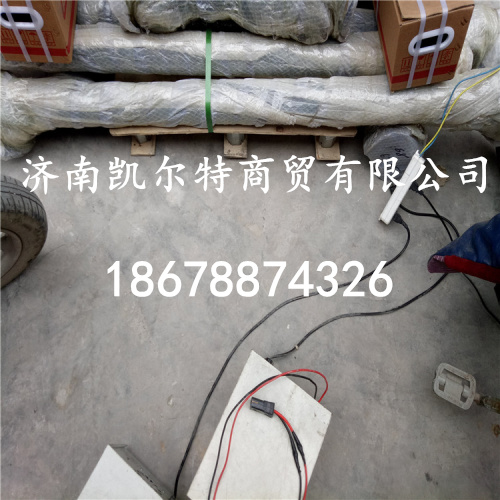 供應(yīng)北方奔馳傳動(dòng)軸W2203000AJ6/W2203000AJ6