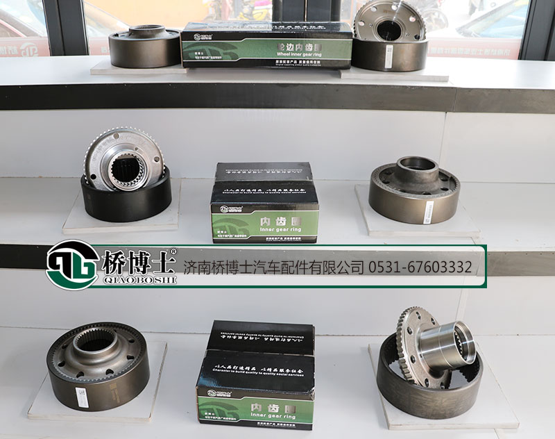 安奔輪邊內齒圈HFF2405054CK4BZFT【橋博士】/HFF2405054CK4BZFT