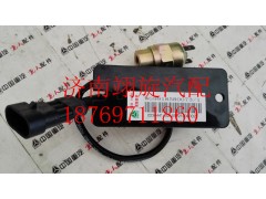 WG9918580073,天然氣探測器,濟南翊旋商貿(mào)有限公司（原重信）