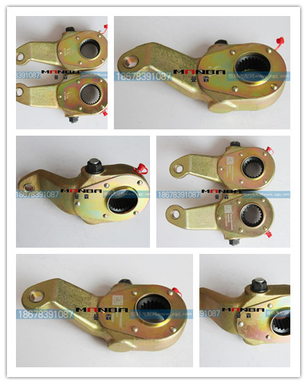 HFF3502140CK4L4,調整臂,濟南曼霸汽車零部件有限公司