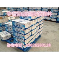 13050892濰柴道依茨水泵皮帶輪徐工柳工臨工龍工廈工