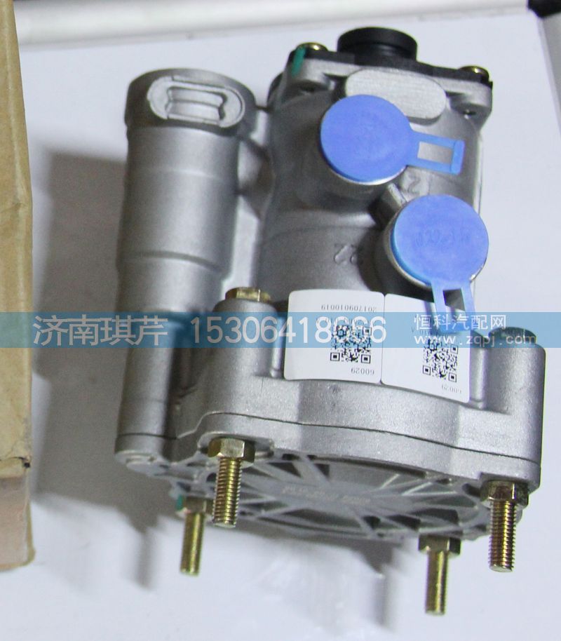 3522ADQ-010-A,掛車閥,濟南琪芹汽車配件銷售中心