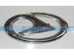 ,漢馬標(biāo)徽,濟(jì)南琪芹汽車(chē)配件銷(xiāo)售中心