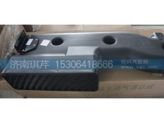 11H08-09522,進氣道總成,濟南琪芹汽車配件銷售中心