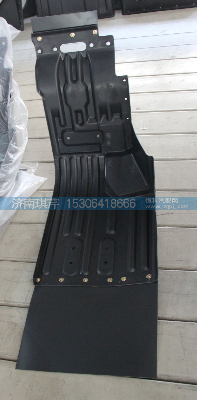 50A5-05060--L,輪罩總成,濟(jì)南琪芹汽車配件銷售中心