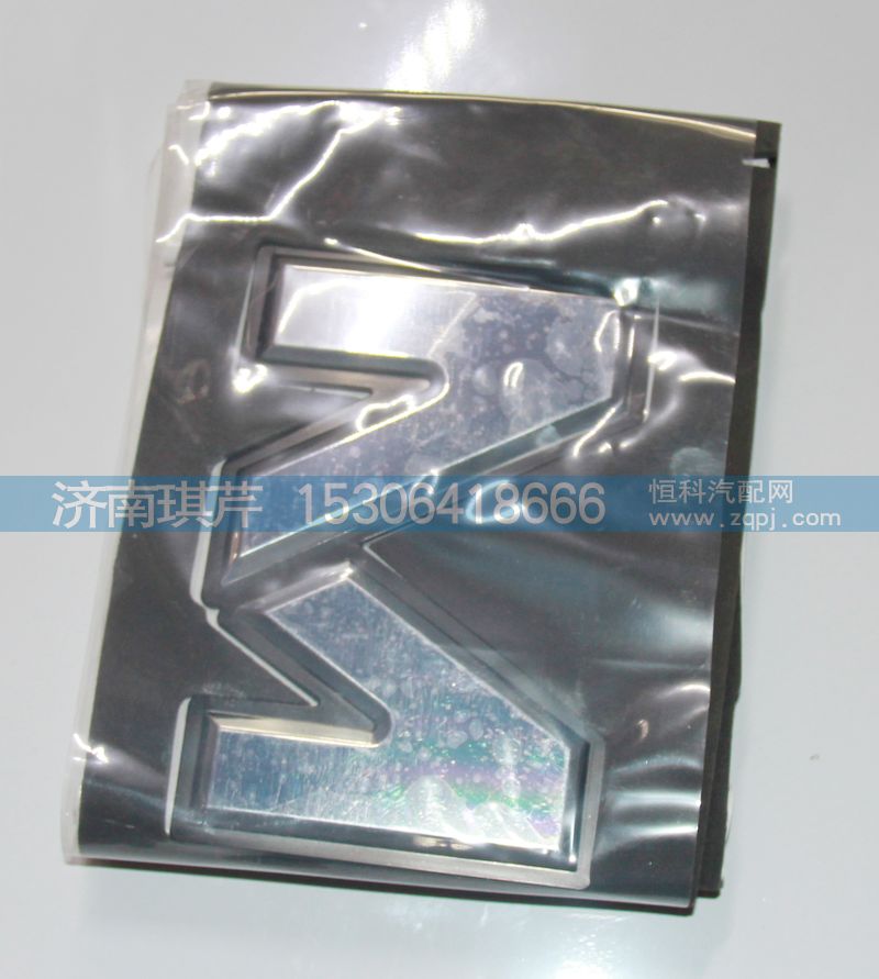 ,星凱馬字母標(biāo),濟(jì)南琪芹汽車配件銷售中心