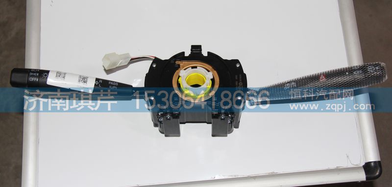 37AD-74010,組合開關(guān),濟(jì)南琪芹汽車配件銷售中心