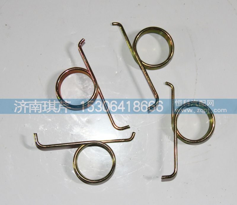 35M-02010-C1,組合踏板彈簧,濟(jì)南琪芹汽車配件銷售中心