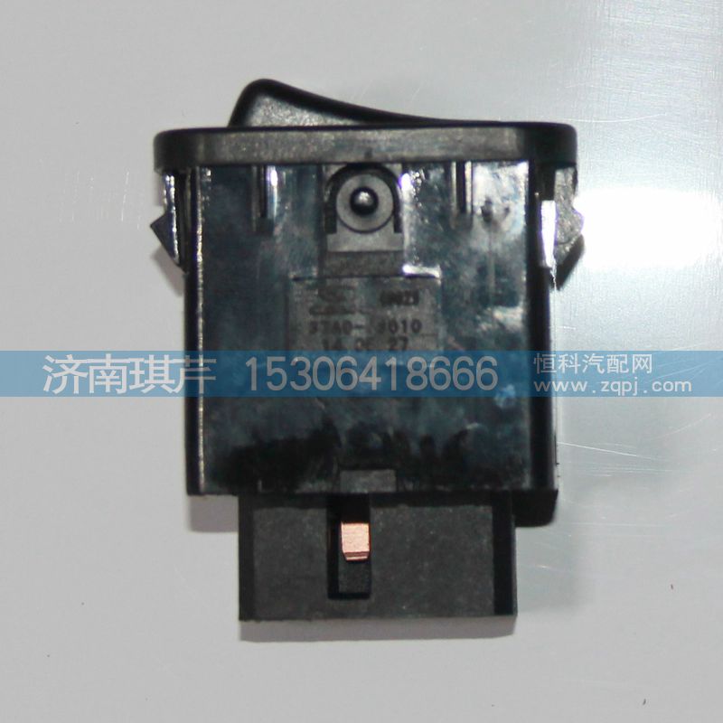 37AD-68010,發(fā)動(dòng)機(jī)轉(zhuǎn)速調(diào)整開(kāi)關(guān),濟(jì)南琪芹汽車配件銷售中心