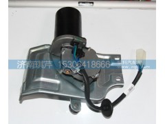 37AD-41010,雨刮電機總成,濟南琪芹汽車配件銷售中心