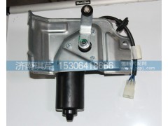 37AD-41010,雨刮電機總成,濟南琪芹汽車配件銷售中心