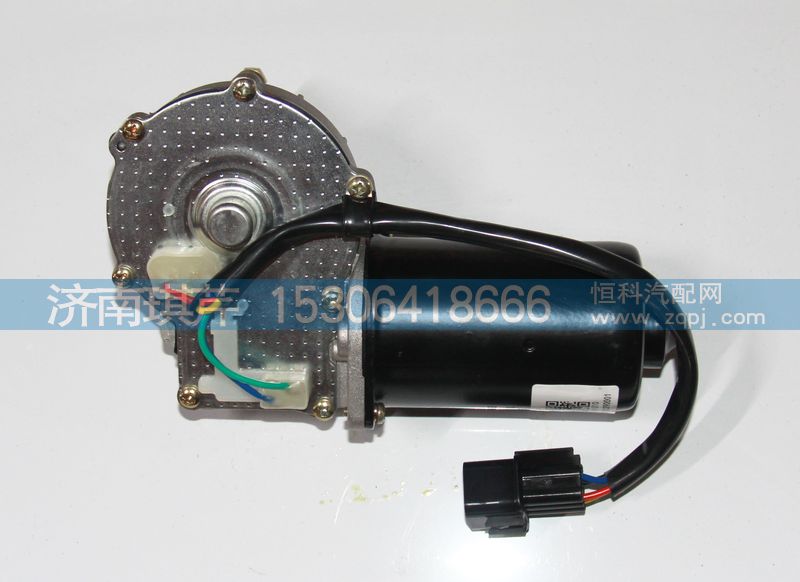 37M-41010,雨刮電機(jī),濟(jì)南琪芹汽車配件銷售中心
