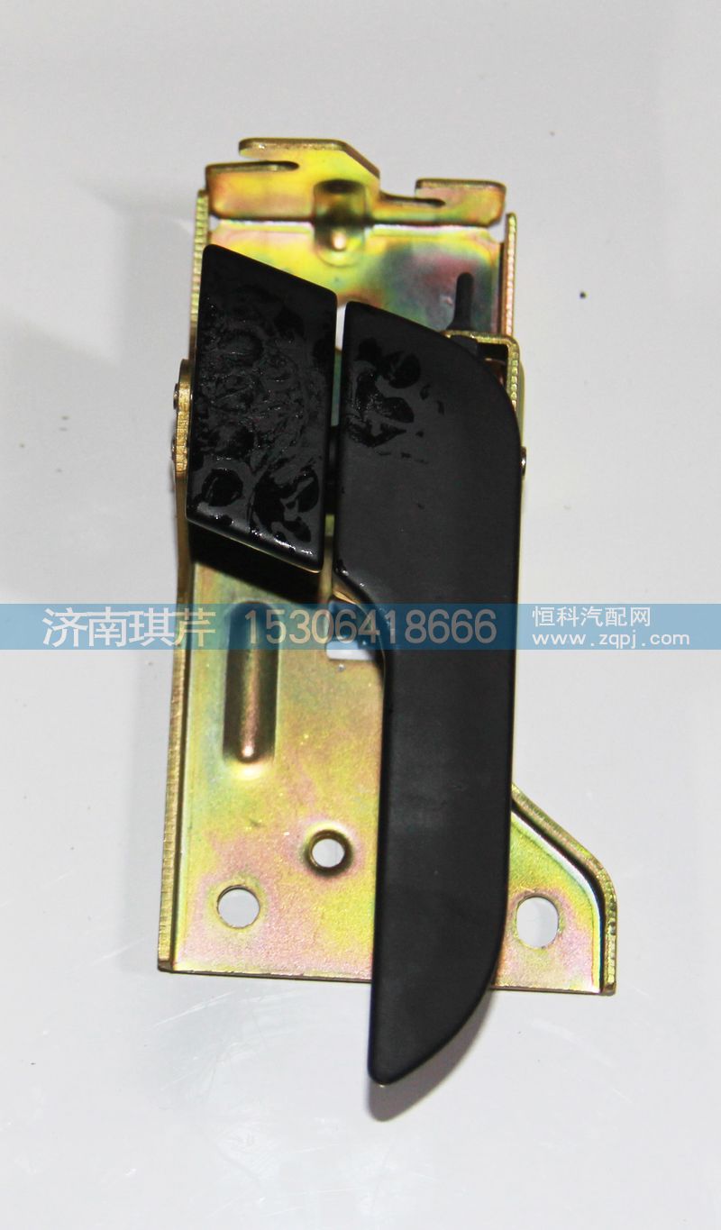 61M-05290,右車門內(nèi)手柄總成,濟南琪芹汽車配件銷售中心