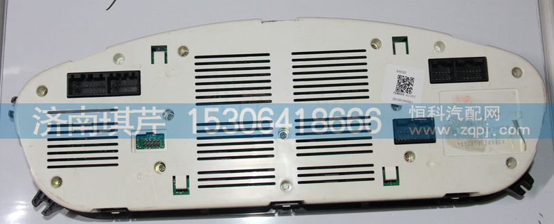 38M88R-61101,儀表總成,濟南琪芹汽車配件銷售中心