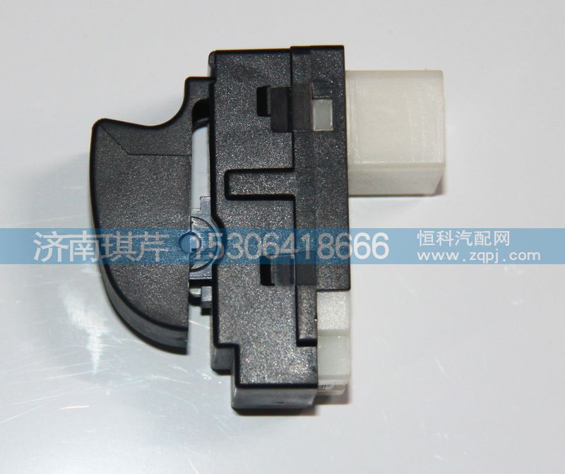 37AD-46040,升降器開關(guān),濟南琪芹汽車配件銷售中心