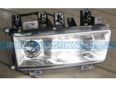 37AD-11010,前組合燈,濟南琪芹汽車配件銷售中心