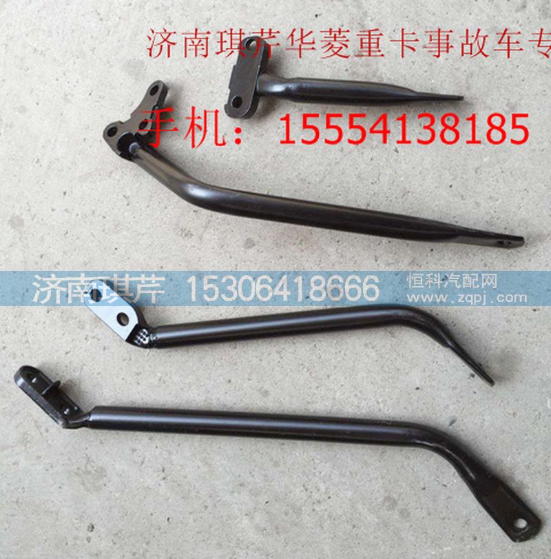 ,華菱倒車鏡支架,濟(jì)南琪芹汽車配件銷售中心