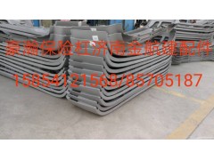 豪瀚配件,豪瀚原廠保險(xiǎn)杠,濟(jì)南金航建汽車配件銷售中心