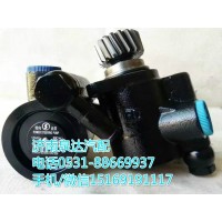 陜汽原廠轉(zhuǎn)向泵/葉片泵/助力泵