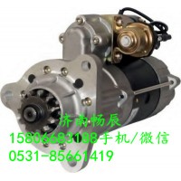 卡特3176用起動機(jī)428000-1450